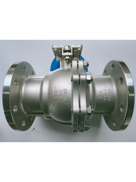 High platform flange ball valve