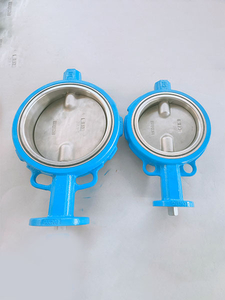 metal seal butterfly valve 