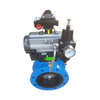 Pneumatic Flange butterfly valve