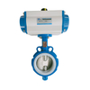 Pneumatic Centerline PTFE Corrosion-Resistant Butterfly Valve。