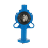 Wafer Centerline Butterfly Valve 