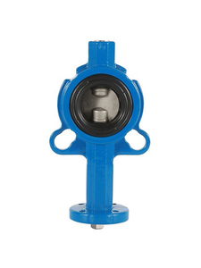 Wafer Centerline Butterfly Valve 