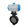 Pneumatic Double Eccentric High Performance Butterfly Valve WCB Carbon Steel (wafer)