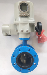 Electrically Actuated flange Butterfly Valve