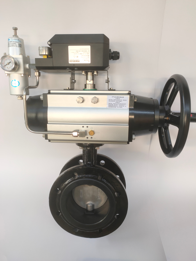 Pneumatic flange butterfly valve