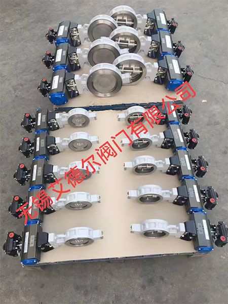 Triple Eccentric Hard Seal Butterfly Valve