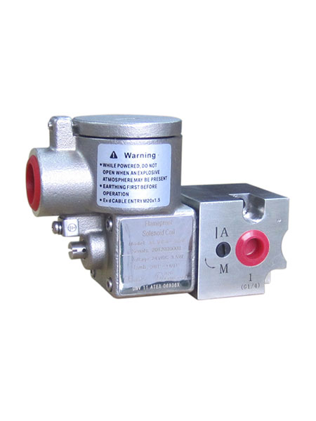 Solenoid Valve