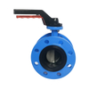 Manual flange Butterfly Valve